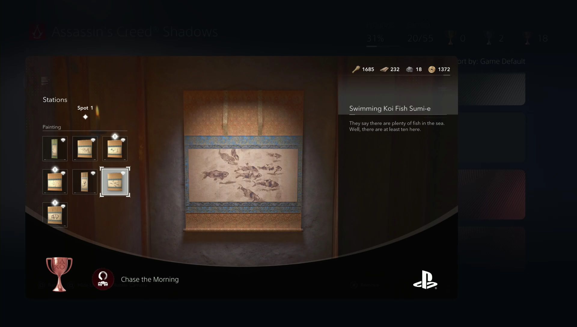 Trophy Screenshot