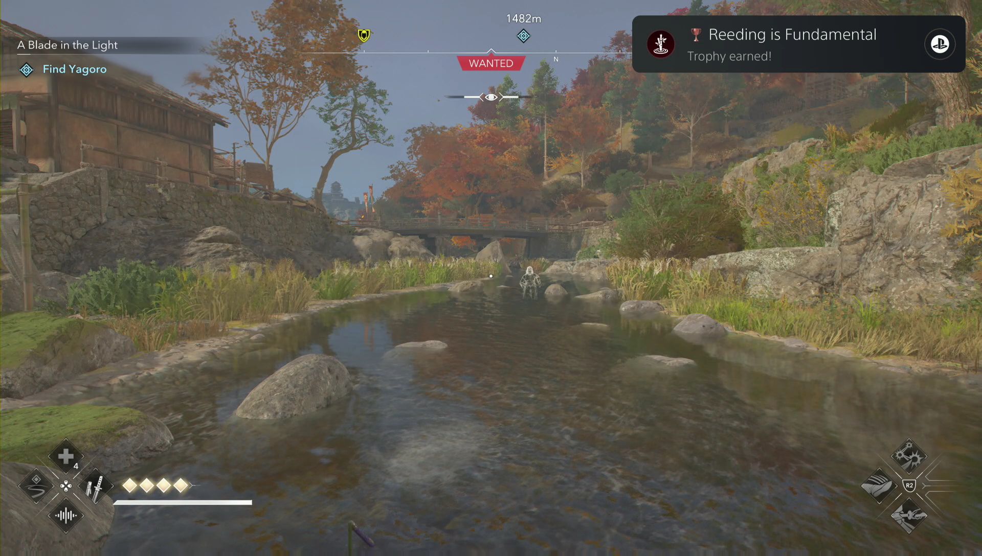 Featured Screenshot