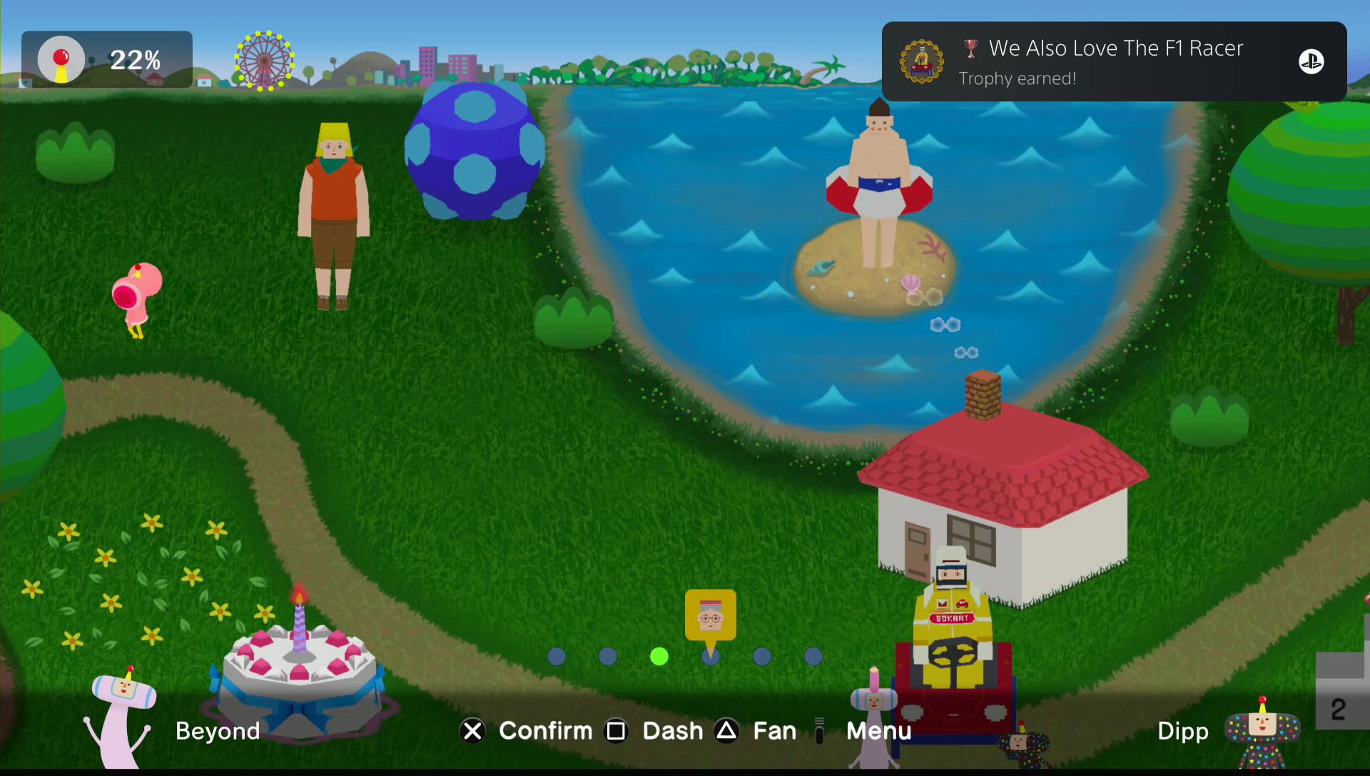 Trophy Screenshot